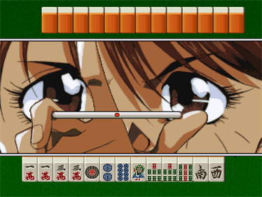 Super Real Mahjong P V - Screenshot - Gameplay Image