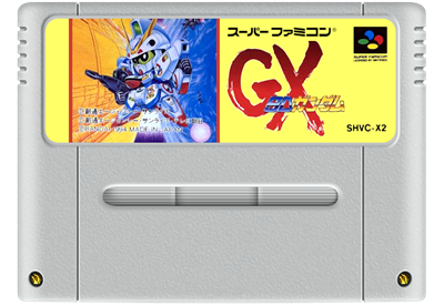 SD Gundam GX - Fanart - Cart - Front Image