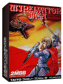 Minelvaton Saga: Ragon no Fukkatsu - Box - 3D Image