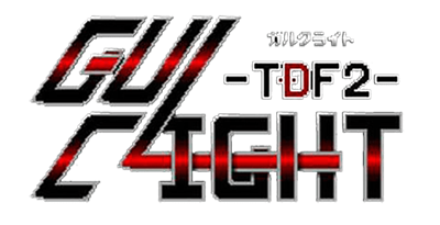 Gulclight TDF2 - Clear Logo Image