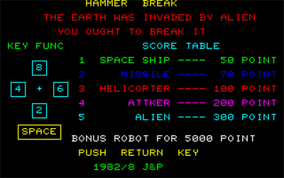 Hammer Break - Screenshot - Game Title Image