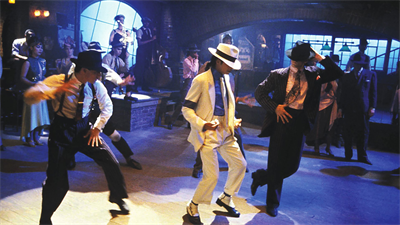 Michael Jackson's Moonwalker - Fanart - Background Image