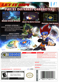Beyblade: Metal Fusion: Battle Fortress - Box - Back Image
