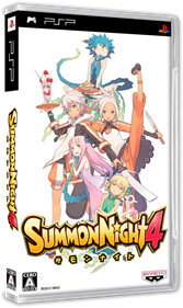 Summon Night 4 - Box - 3D Image