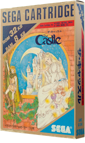 The Castle - Box - 3D Image