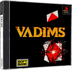 Vadims - Box - 3D Image