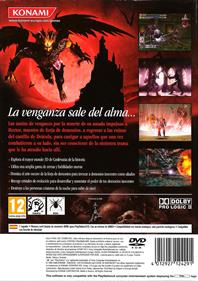 Castlevania: Curse of Darkness - Box - Back Image