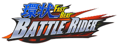 Fast Beat Battle Rider - Clear Logo Image