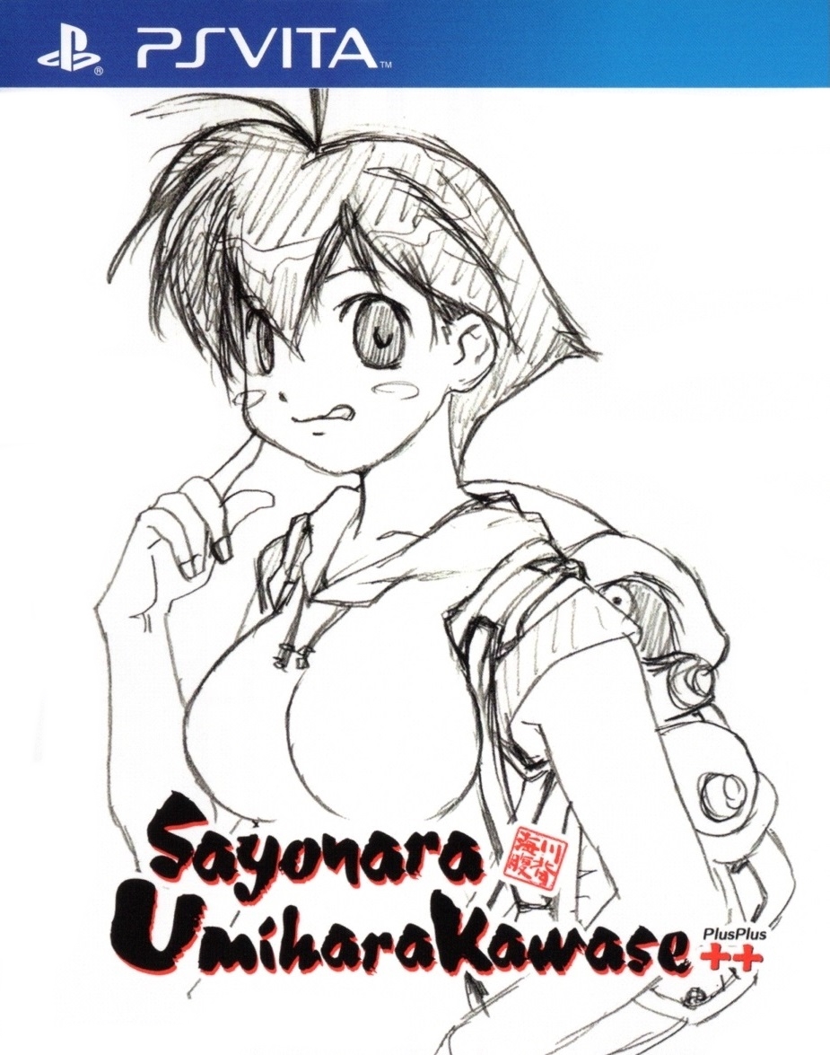 Sayonara Umihara Kawase Images Launchbox Games Database 