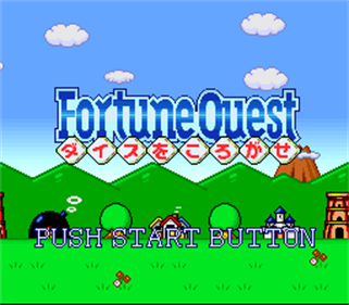 Fortune Quest: Dice wo Korogase - Screenshot - Game Title Image