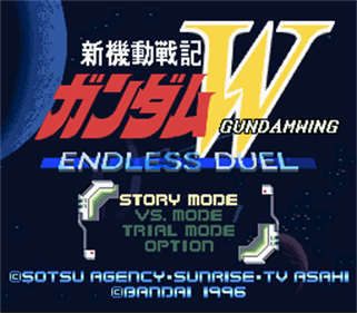 Shin Kidou Senki Gundam W: Gundam Wing: Endless Duel - Screenshot - Game Title