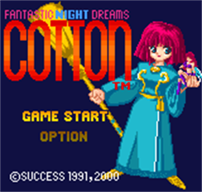 Fantastic Night Dreams: Cotton - Screenshot - Game Title Image