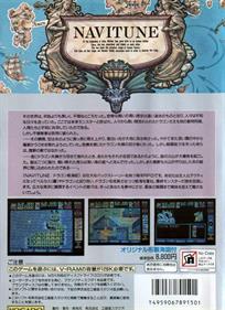 Navitune - Box - Back Image