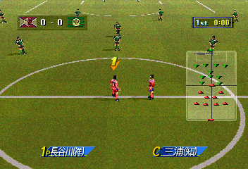 J.League Victory Goal '97
