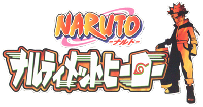 Naruto: Ultimate Ninja - Clear Logo Image