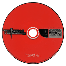 Trizeal - Disc Image