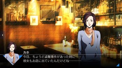 Jake Hunter Detective Story: Prism of Eyes - Screenshot - Gameplay Image