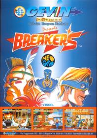 Breakers - Advertisement Flyer - Front Image