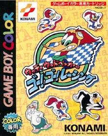 Woody Woodpecker Racing - Box - Front Image