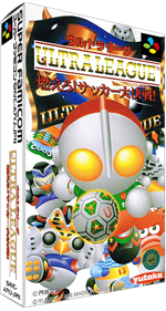 Ultra League: Moero! Soccer Daikessen!! - Box - 3D Image