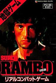 Super Rambo