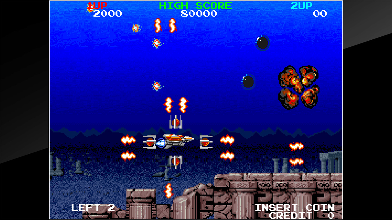 Arcade Archives MEGABLAST