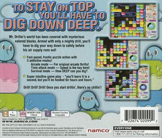 Mr. Driller - Box - Back Image