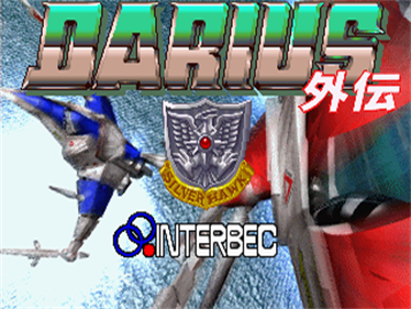 Darius Gaiden - Screenshot - Game Title Image