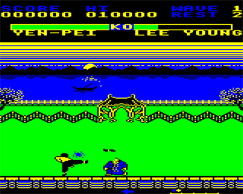 Yie Ar Kung Fu II - Screenshot - Gameplay Image