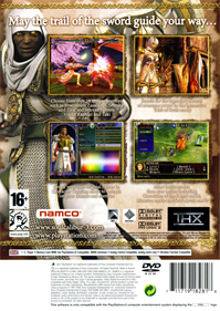 SoulCalibur III - Box - Back Image