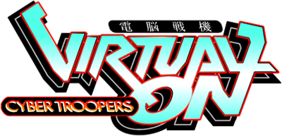Cyber Troopers Virtual On - Clear Logo Image