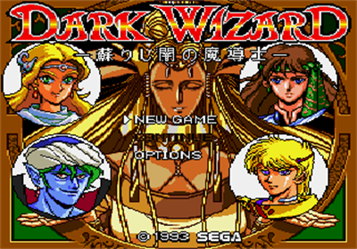 Dark Wizard - Screenshot - Game Title Image