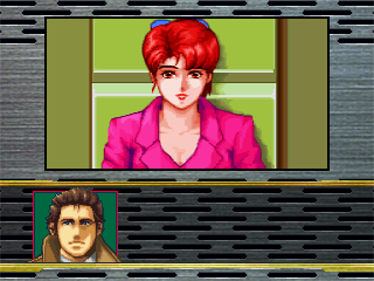 Snatcher - Screenshot - Gameplay Image