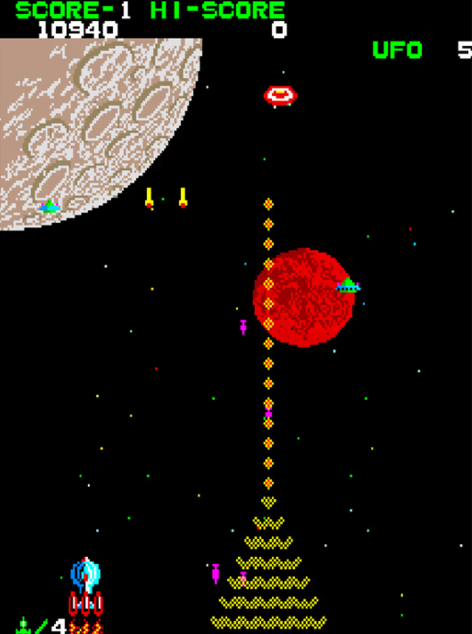 Arcade Archives SPACE CRUISER