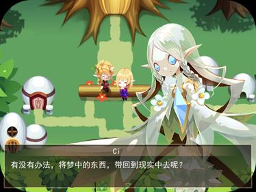 ALILIA - Screenshot - Gameplay Image