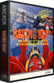 Racing Beat - Box - 3D Image