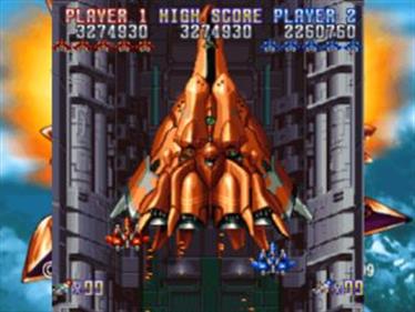 ARCADE HITS: SHIENRYU - Screenshot - Gameplay Image