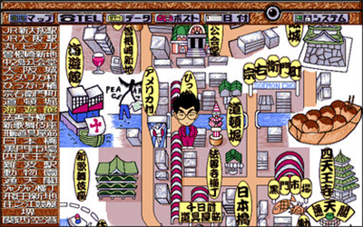 Minami no Teiou - Screenshot - Gameplay Image