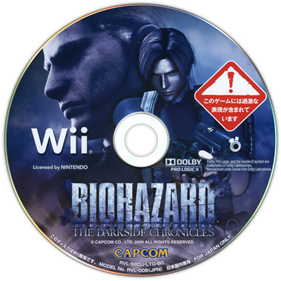 Resident Evil: The Darkside Chronicles - Disc Image