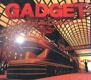 Gadget: Invention, Travel & Adventure - Box - Front Image