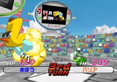 NHK Tensai Bit-kun: Glamon Battle - Screenshot - Gameplay Image