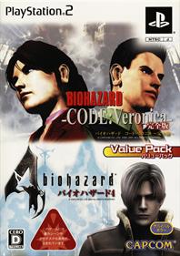 Biohazard 4 / Biohazard: Code: Veronica Complete: Value Pack