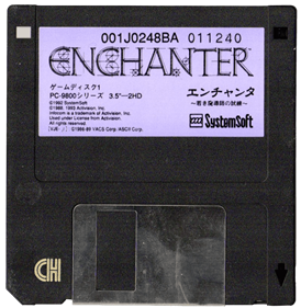 Enchanter: Wakaki Madoushi no Shiren - Disc Image