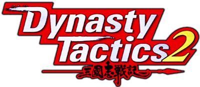 Dynasty Tactics 2 - Clear Logo Image