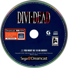 Divi-Dead - Disc Image