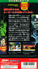 Justice League Task Force - Box - Back Image