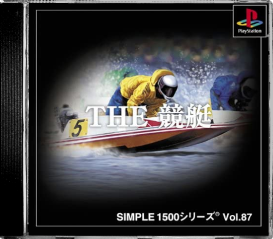 74bb7fc8-a0f4-43a9-8a21-c4fe8d258a72.png
