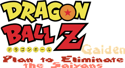 Dragon Ball Z Gaiden: Saiya Jin Zetsumetsu Keikaku - Clear Logo Image