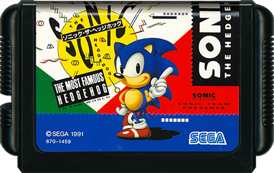 Sonic the Hedgehog - Cart - Front Image