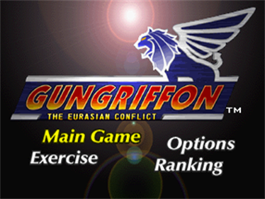 Gungriffon - Screenshot - Game Select Image